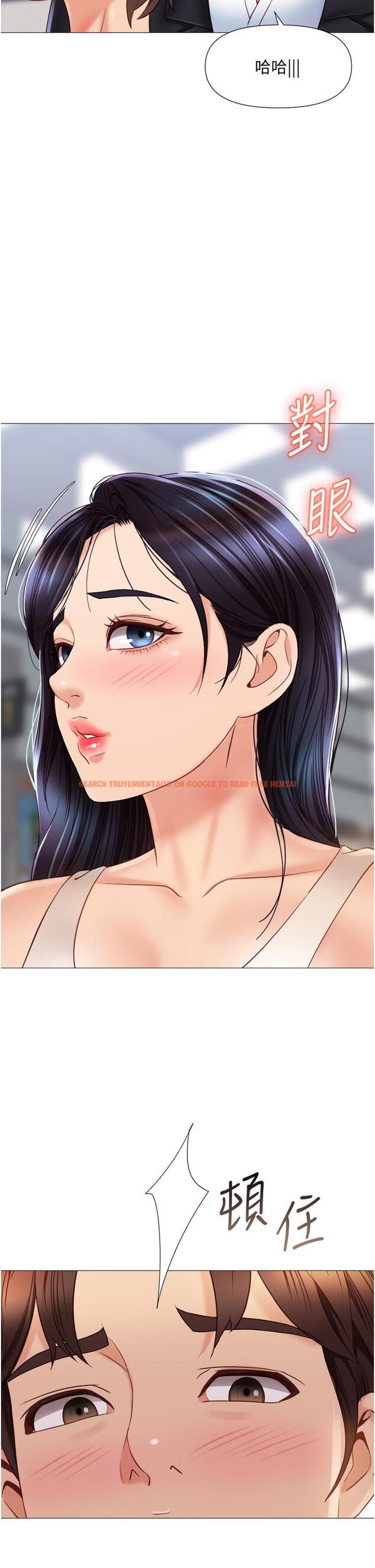 查看漫画女兒閨蜜都歸ME - 第61話-我的小穴很想念叔叔 - tymanga.com中的893751图片