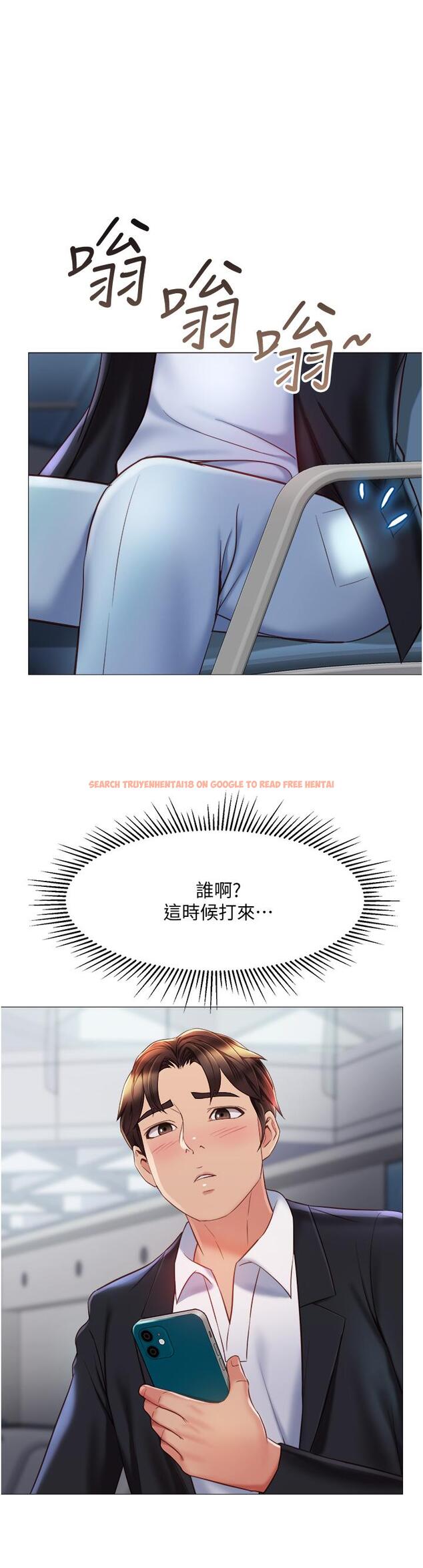 查看漫画女兒閨蜜都歸ME - 第61話-我的小穴很想念叔叔 - tymanga.com中的893759图片
