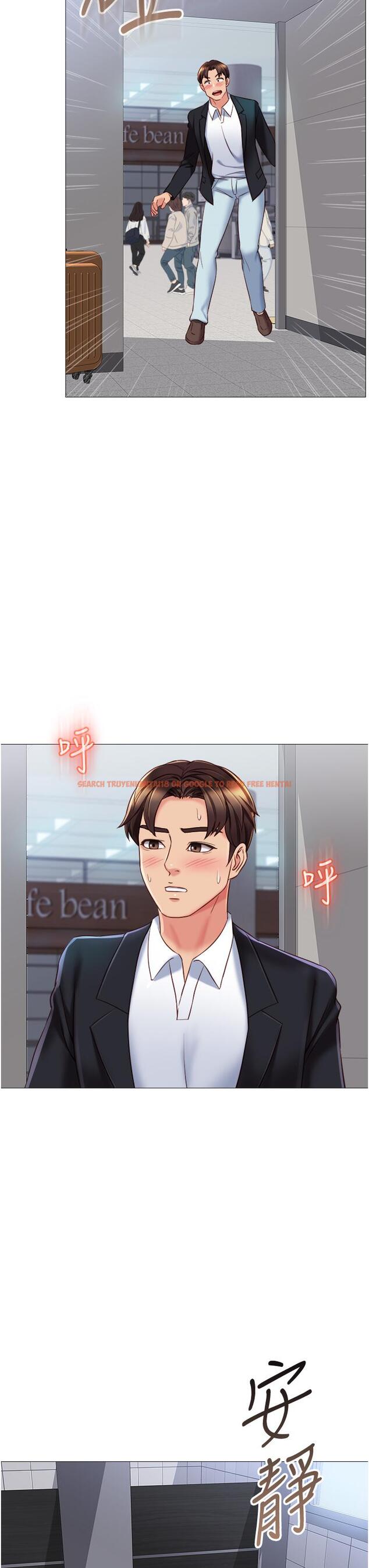 查看漫画女兒閨蜜都歸ME - 第61話-我的小穴很想念叔叔 - tymanga.com中的893762图片