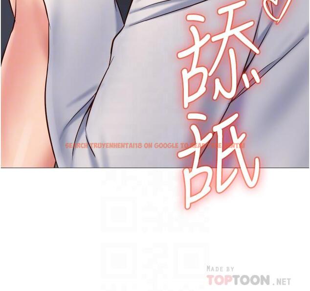 查看漫画女兒閨蜜都歸ME - 第62話-在彩鈴體內翻攪的巨根 - tymanga.com中的896469图片