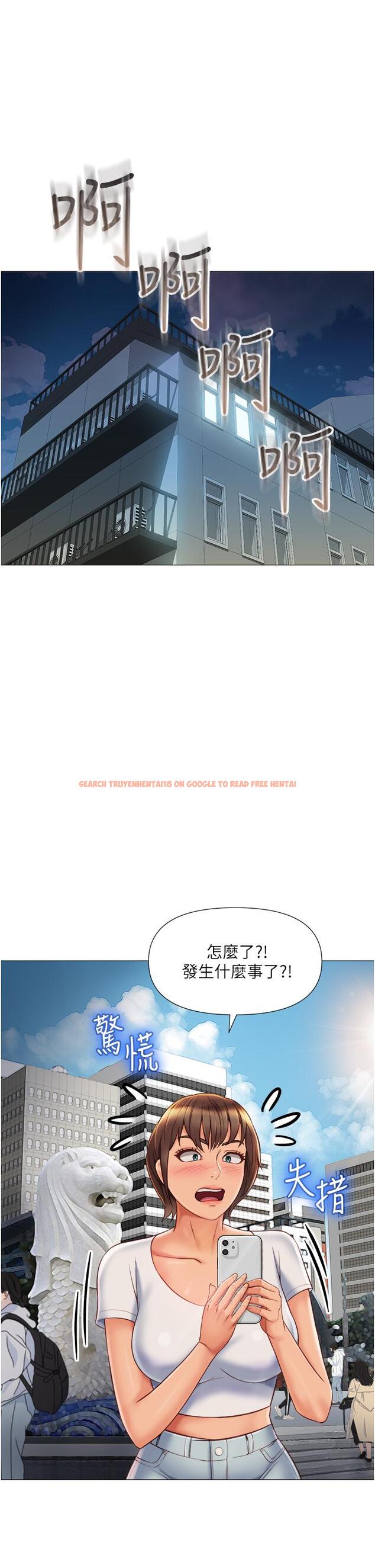 查看漫画女兒閨蜜都歸ME - 第62話-在彩鈴體內翻攪的巨根 - tymanga.com中的896492图片