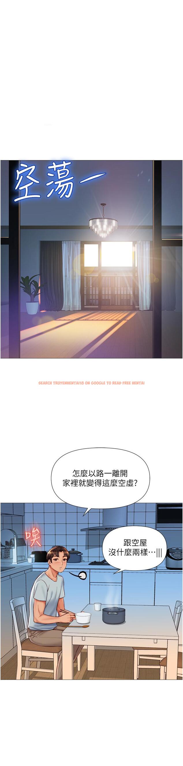 查看漫画女兒閨蜜都歸ME - 第63話-與女兒閨蜜的曖昧同居生活 - www.tymanga.com中的899175图片