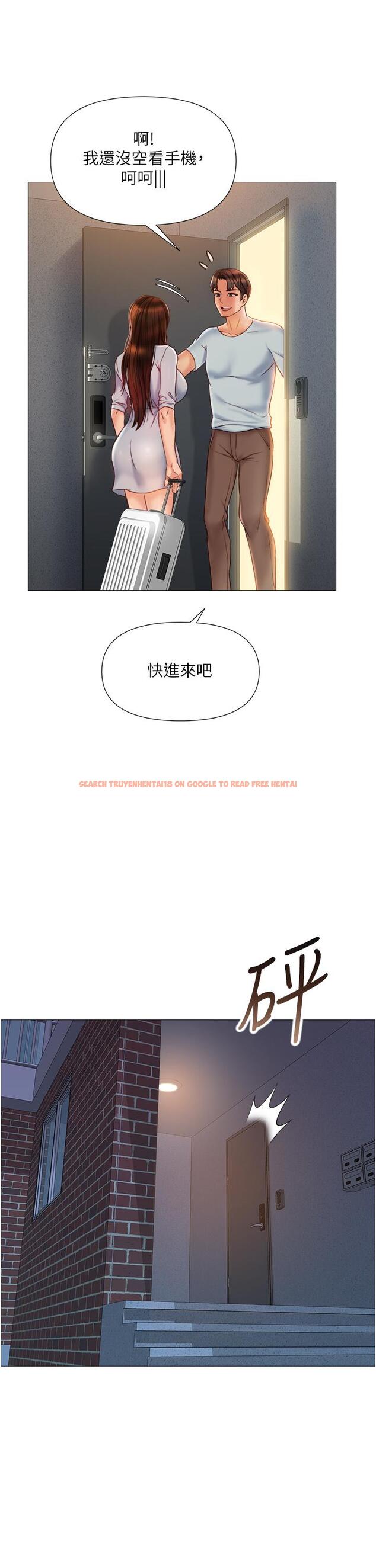 查看漫画女兒閨蜜都歸ME - 第63話-與女兒閨蜜的曖昧同居生活 - www.tymanga.com中的899179图片
