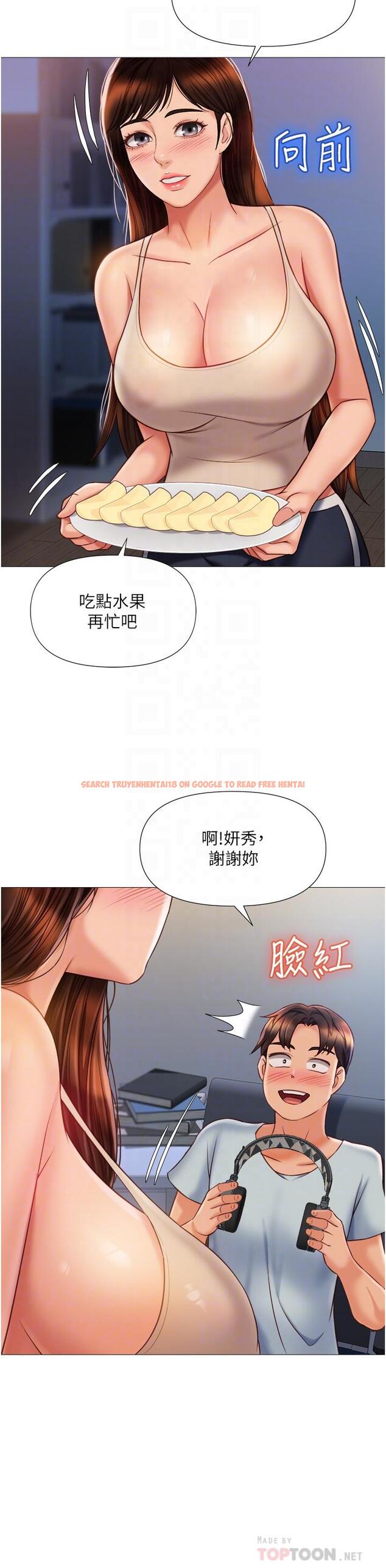 查看漫画女兒閨蜜都歸ME - 第63話-與女兒閨蜜的曖昧同居生活 - www.tymanga.com中的899186图片