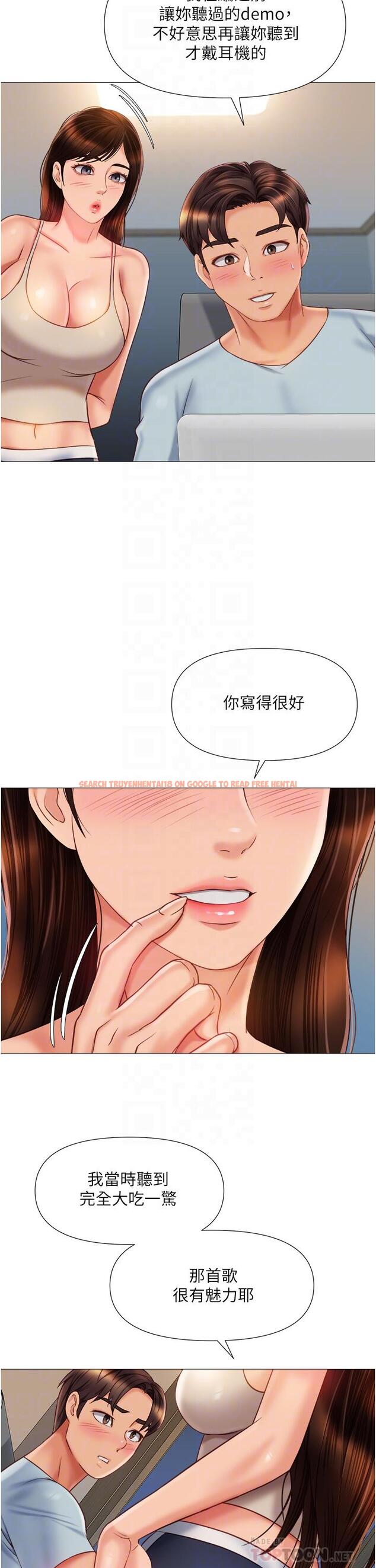 查看漫画女兒閨蜜都歸ME - 第63話-與女兒閨蜜的曖昧同居生活 - www.tymanga.com中的899188图片
