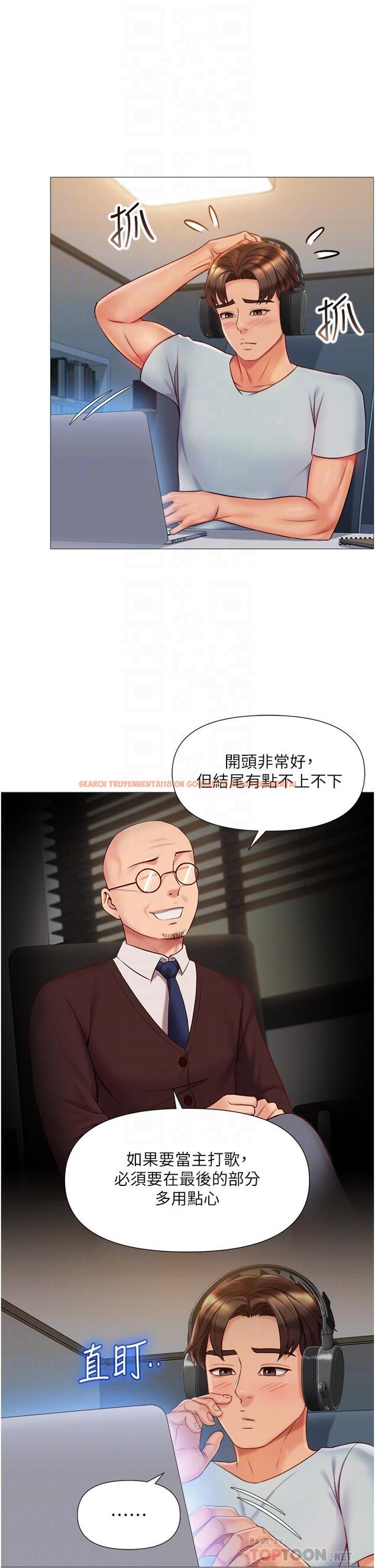 查看漫画女兒閨蜜都歸ME - 第63話-與女兒閨蜜的曖昧同居生活 - www.tymanga.com中的899192图片