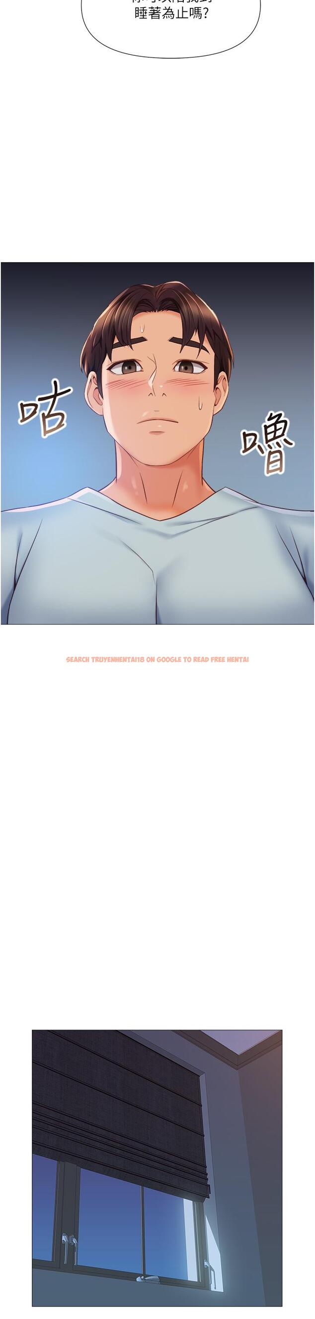 查看漫画女兒閨蜜都歸ME - 第63話-與女兒閨蜜的曖昧同居生活 - www.tymanga.com中的899203图片