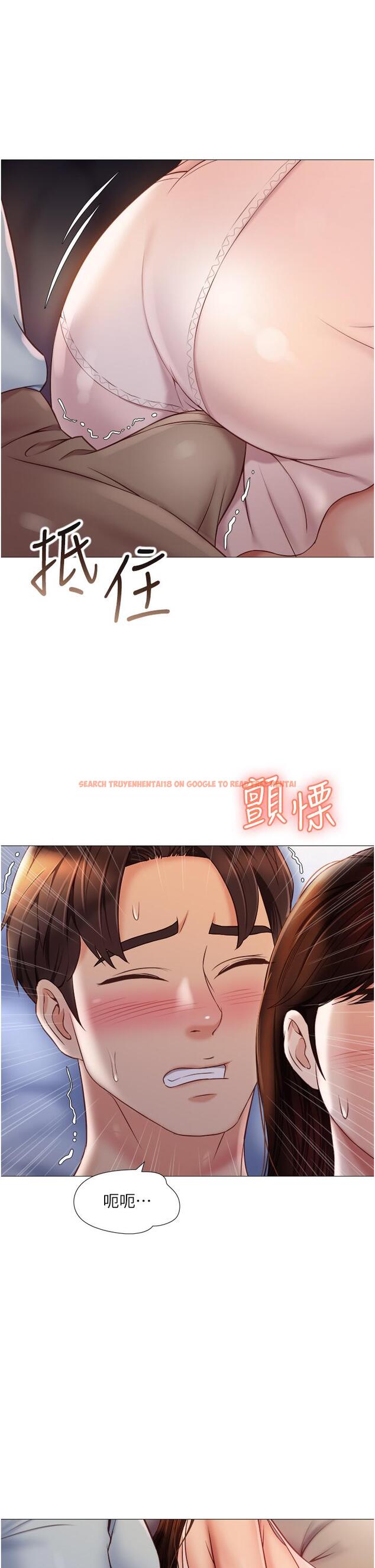 查看漫画女兒閨蜜都歸ME - 第64話-你怎麼不內射我 - www.tymanga.com中的901697图片
