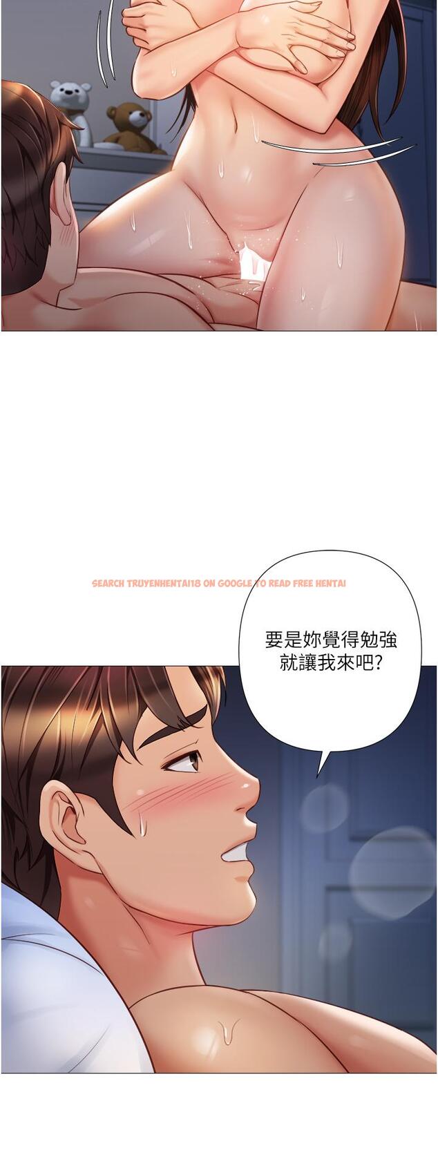 查看漫画女兒閨蜜都歸ME - 第64話-你怎麼不內射我 - www.tymanga.com中的901714图片