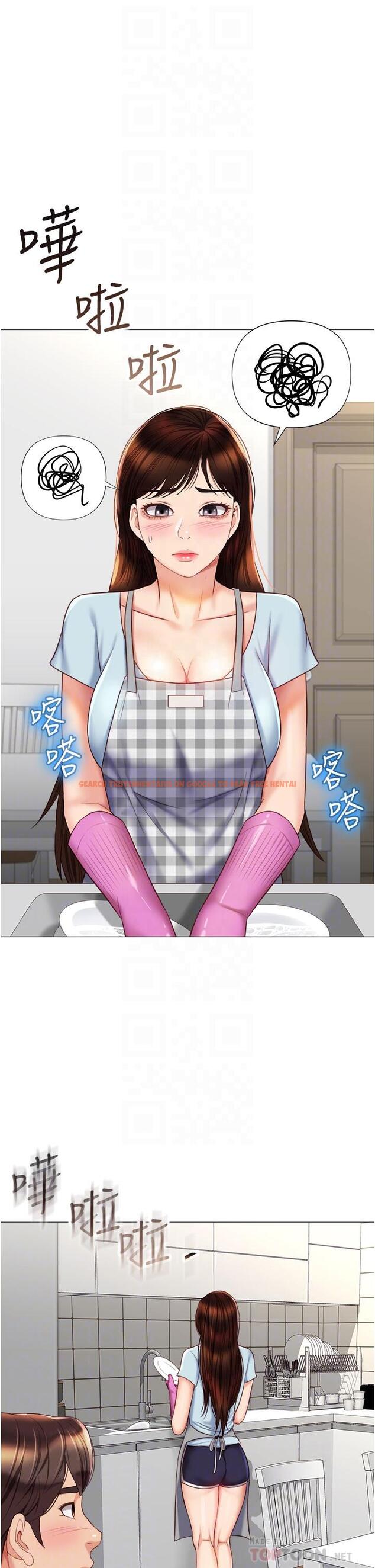 查看漫画女兒閨蜜都歸ME - 第65話-膽顫心驚的早晨服務 - www.tymanga.com中的904472图片