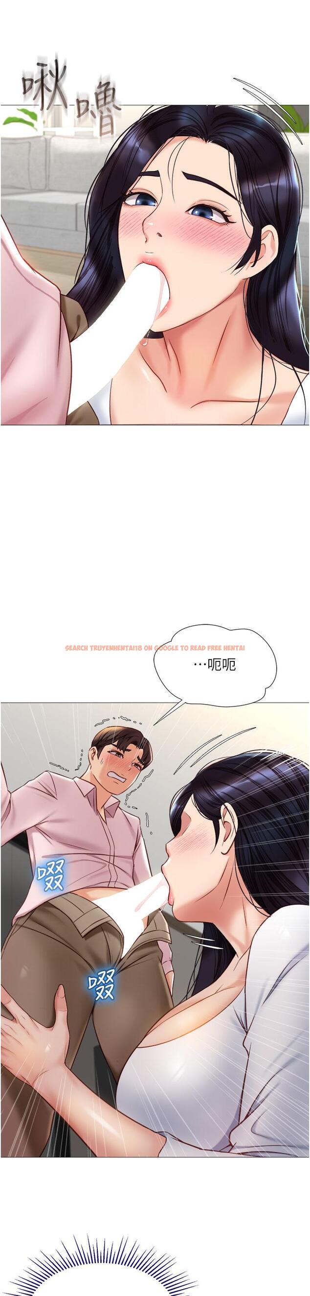 查看漫画女兒閨蜜都歸ME - 第65話-膽顫心驚的早晨服務 - www.tymanga.com中的904482图片