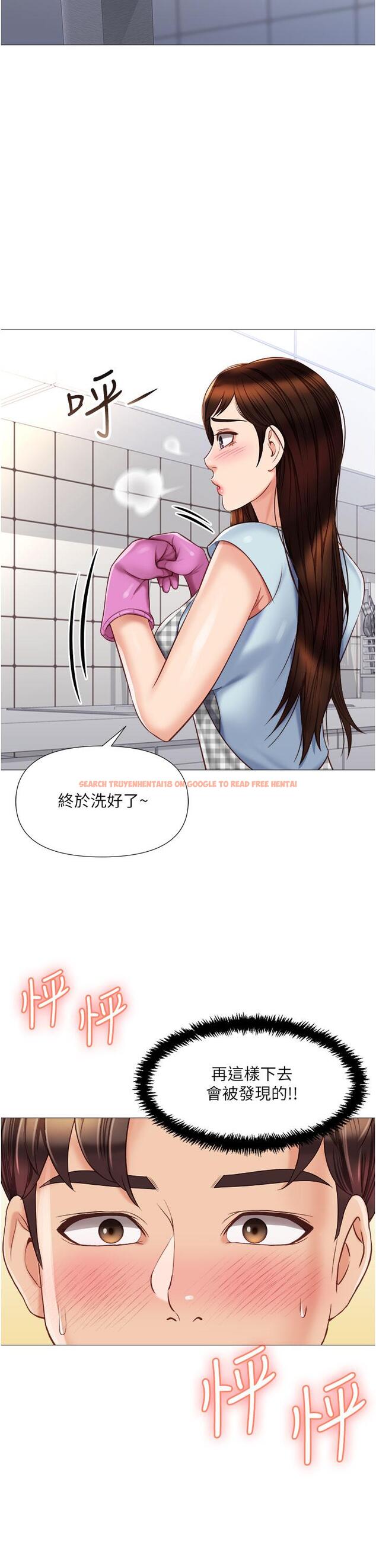 查看漫画女兒閨蜜都歸ME - 第65話-膽顫心驚的早晨服務 - www.tymanga.com中的904487图片