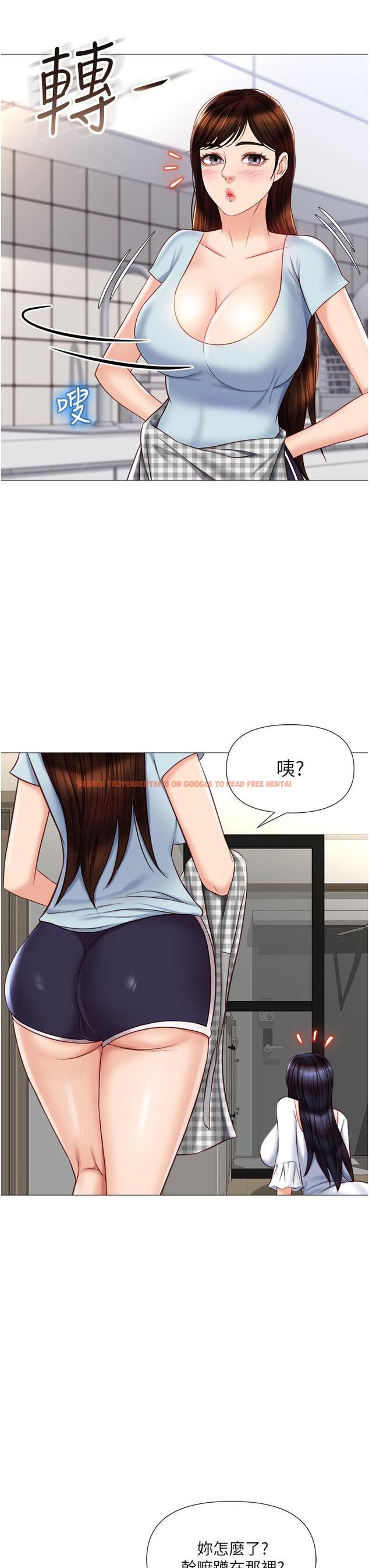 查看漫画女兒閨蜜都歸ME - 第65話-膽顫心驚的早晨服務 - www.tymanga.com中的904488图片