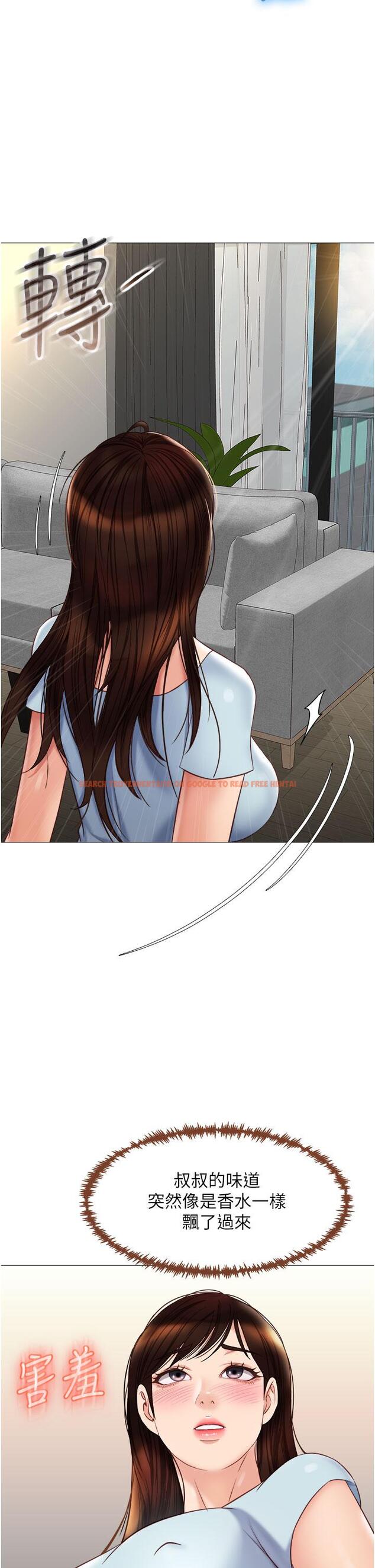 查看漫画女兒閨蜜都歸ME - 第65話-膽顫心驚的早晨服務 - www.tymanga.com中的904492图片