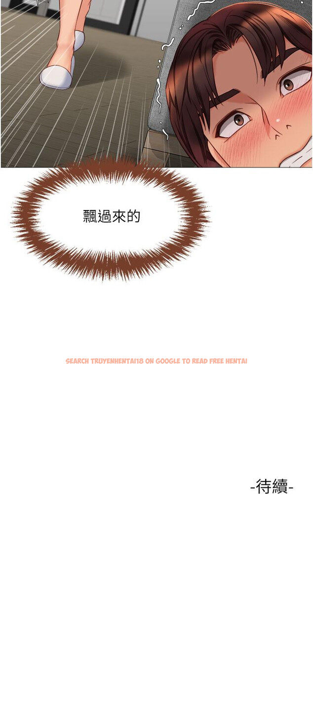 查看漫画女兒閨蜜都歸ME - 第65話-膽顫心驚的早晨服務 - www.tymanga.com中的904494图片