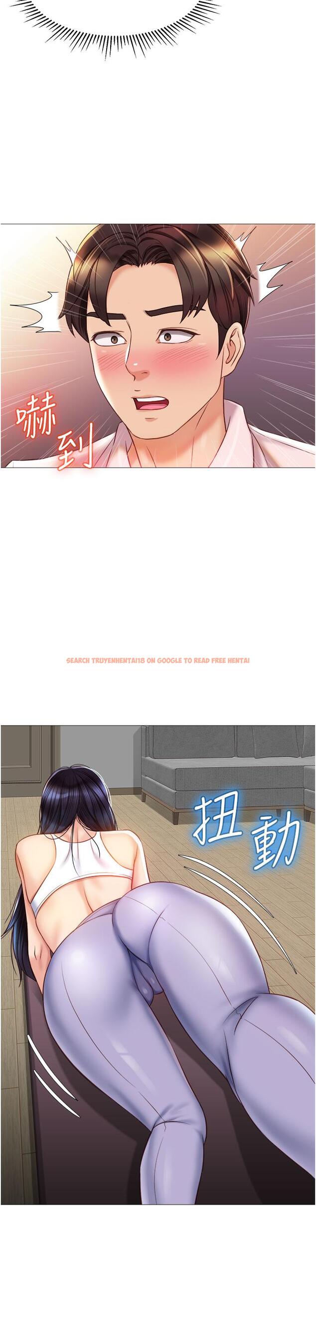 查看漫画女兒閨蜜都歸ME - 第66話-與女兒閨蜜們同床共枕 - www.tymanga.com中的907286图片