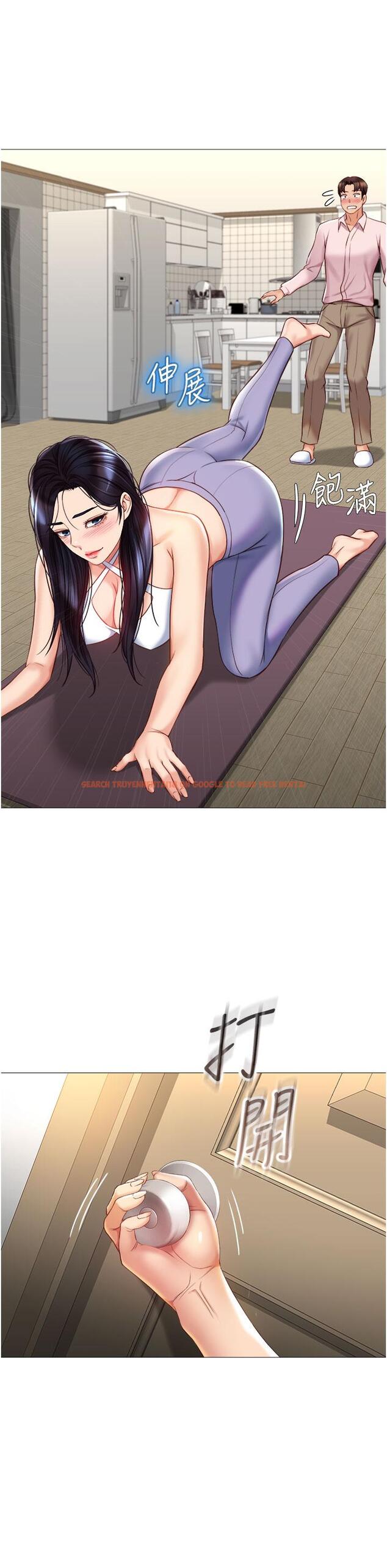 查看漫画女兒閨蜜都歸ME - 第66話-與女兒閨蜜們同床共枕 - www.tymanga.com中的907287图片