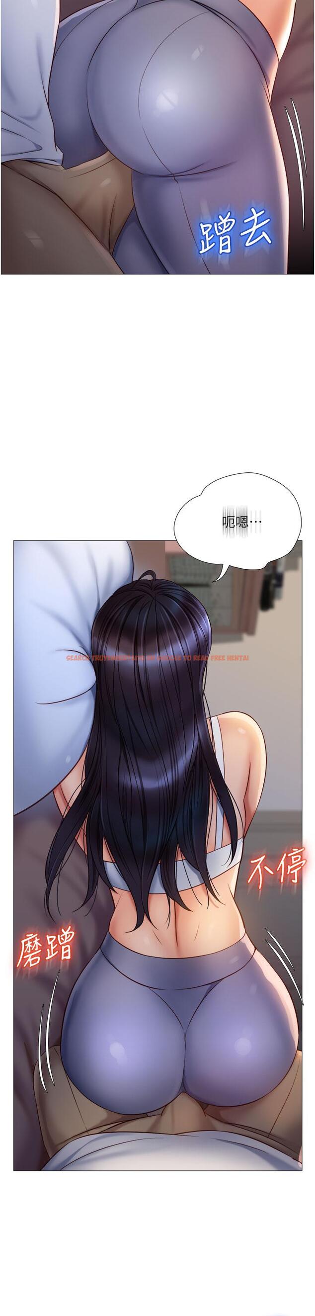 查看漫画女兒閨蜜都歸ME - 第66話-與女兒閨蜜們同床共枕 - www.tymanga.com中的907299图片