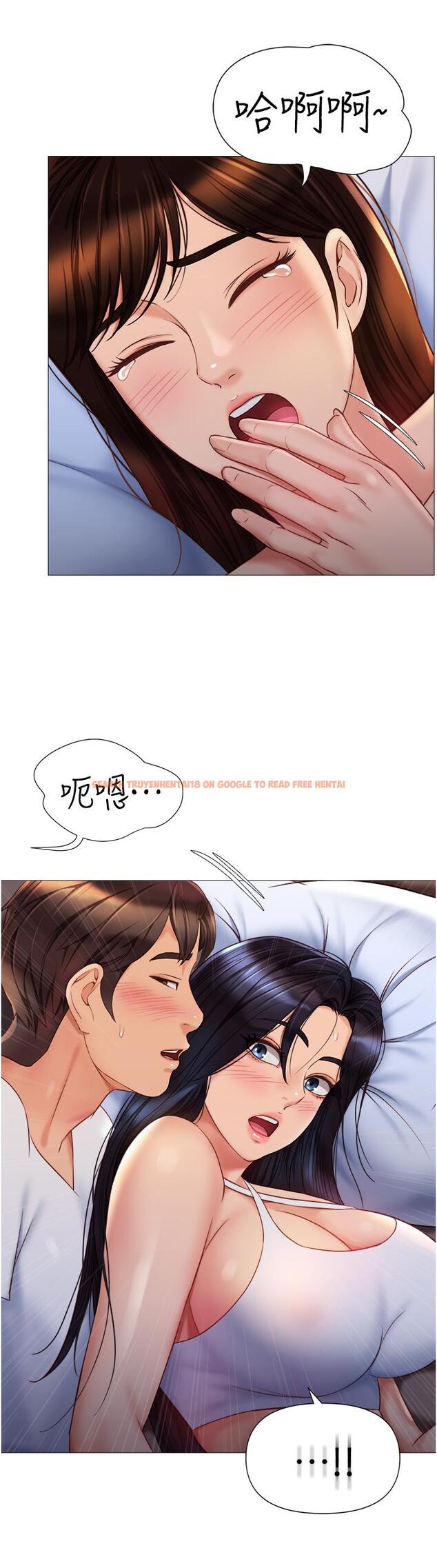 查看漫画女兒閨蜜都歸ME - 第67話-陷入歡愉之中的三人 - www.tymanga.com中的910883图片