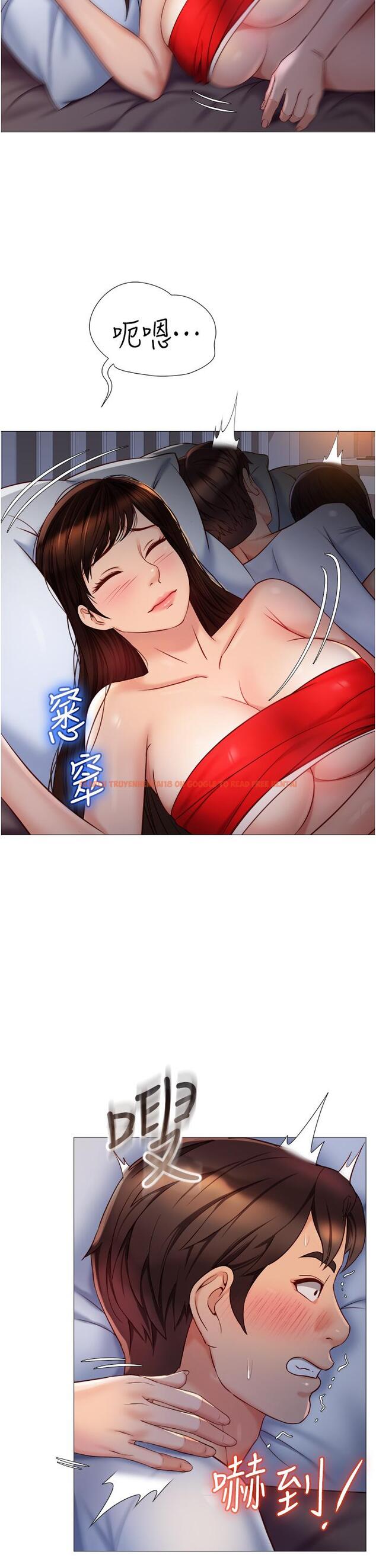 查看漫画女兒閨蜜都歸ME - 第67話-陷入歡愉之中的三人 - www.tymanga.com中的910895图片