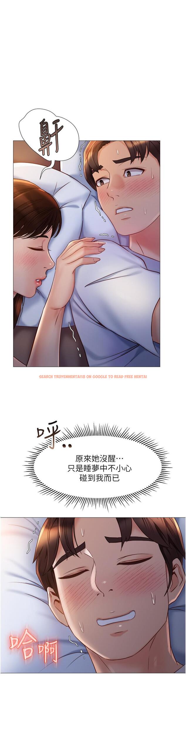 查看漫画女兒閨蜜都歸ME - 第67話-陷入歡愉之中的三人 - www.tymanga.com中的910898图片