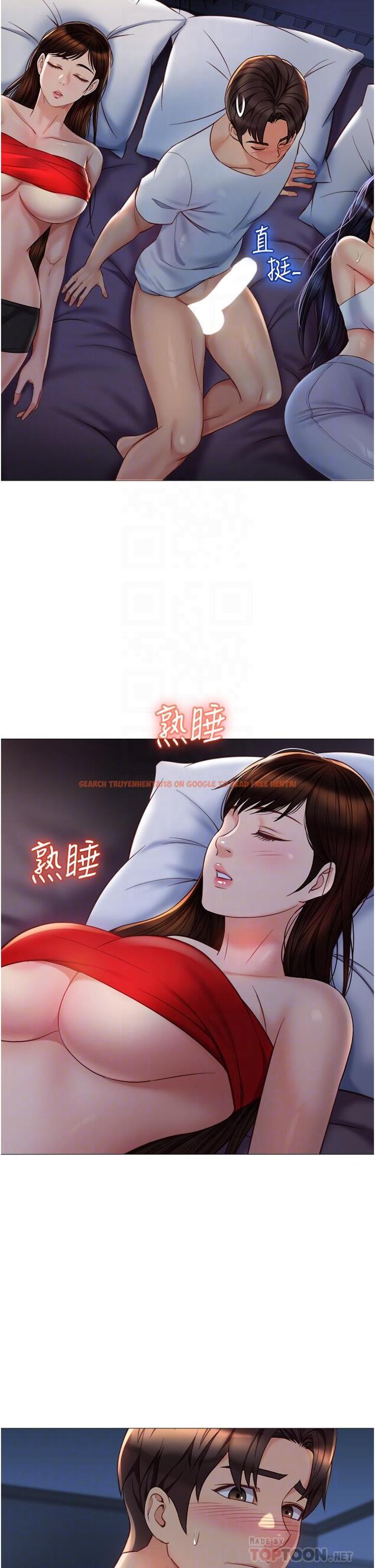 查看漫画女兒閨蜜都歸ME - 第68話-乳交初體驗 - www.tymanga.com中的913595图片