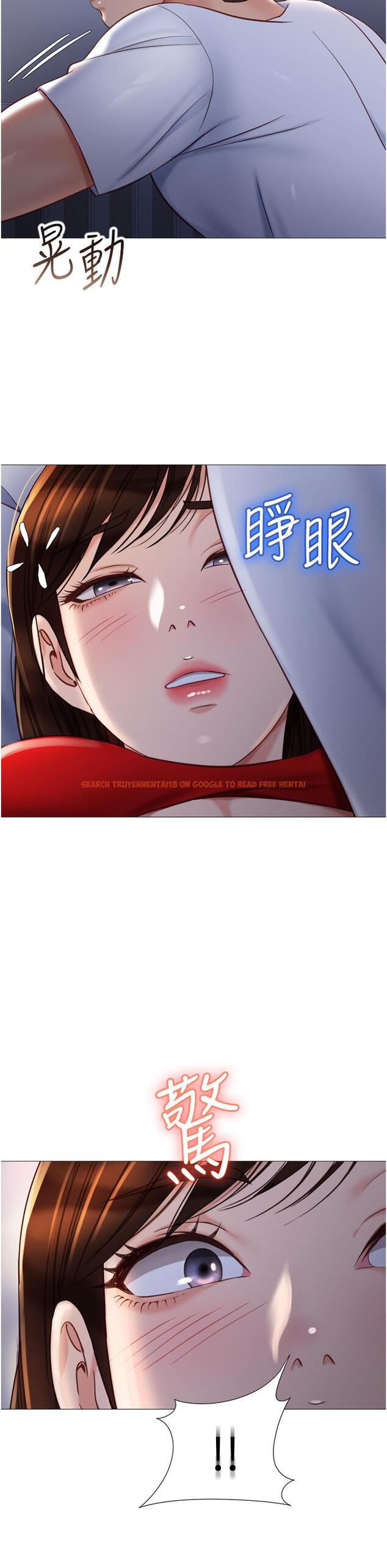 查看漫画女兒閨蜜都歸ME - 第68話-乳交初體驗 - www.tymanga.com中的913598图片