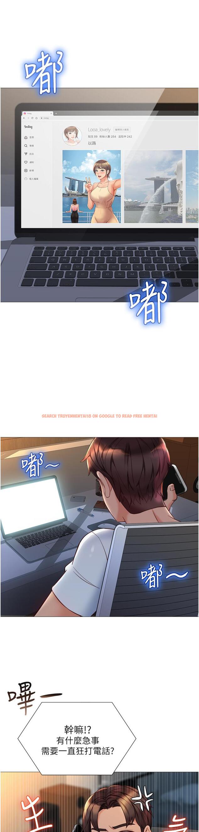 查看漫画女兒閨蜜都歸ME - 第69話-血脈噴張的絲襪足交 - www.tymanga.com中的916610图片