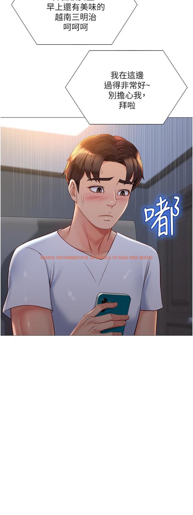 查看漫画女兒閨蜜都歸ME - 第69話-血脈噴張的絲襪足交 - www.tymanga.com中的916614图片