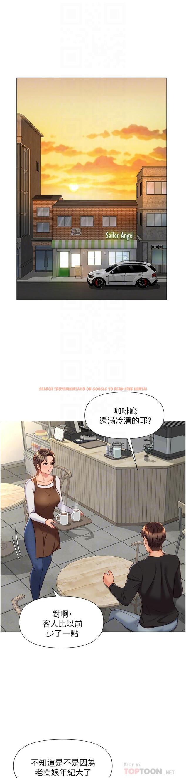 查看漫画女兒閨蜜都歸ME - 第69話-血脈噴張的絲襪足交 - www.tymanga.com中的916615图片