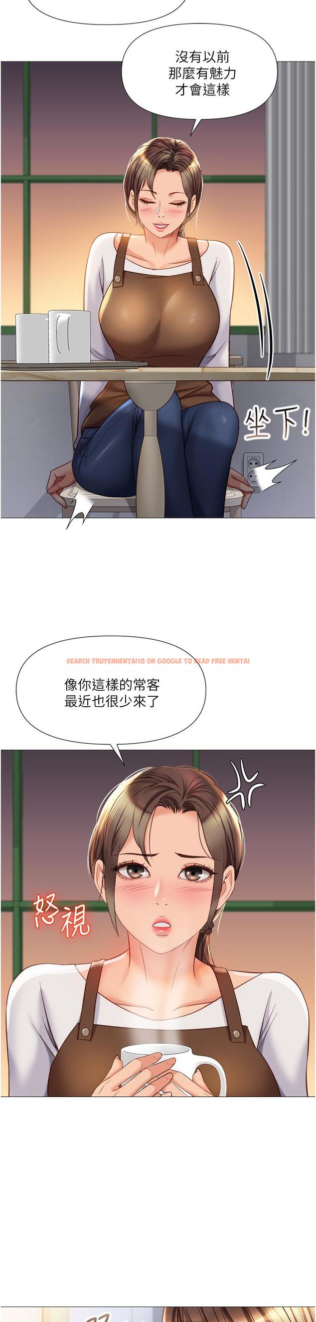 查看漫画女兒閨蜜都歸ME - 第69話-血脈噴張的絲襪足交 - www.tymanga.com中的916616图片