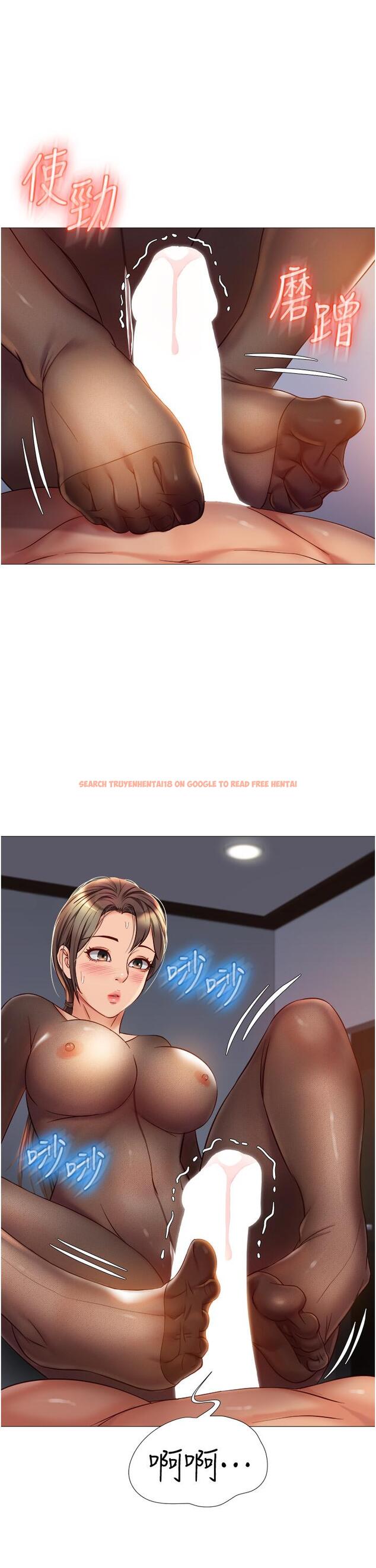 查看漫画女兒閨蜜都歸ME - 第69話-血脈噴張的絲襪足交 - www.tymanga.com中的916630图片