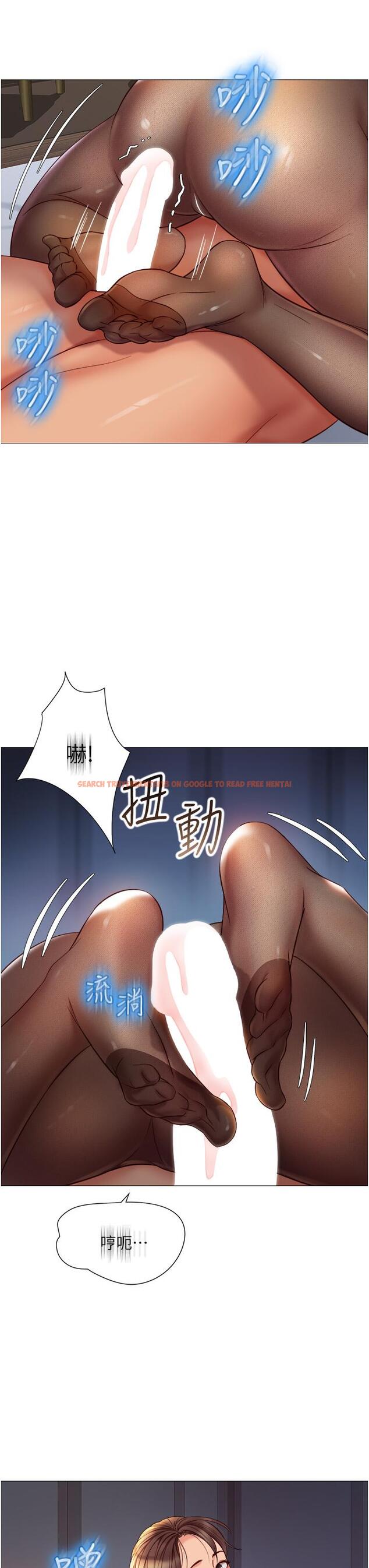 查看漫画女兒閨蜜都歸ME - 第69話-血脈噴張的絲襪足交 - www.tymanga.com中的916637图片