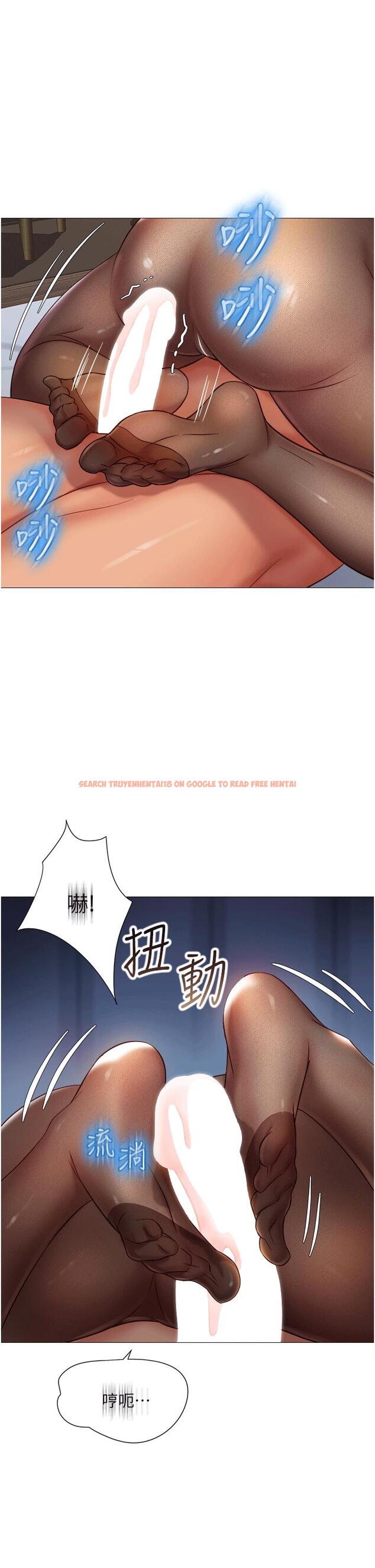 查看漫画女兒閨蜜都歸ME - 第70話-欲仙欲死的素股磨蹭 - www.tymanga.com中的920566图片