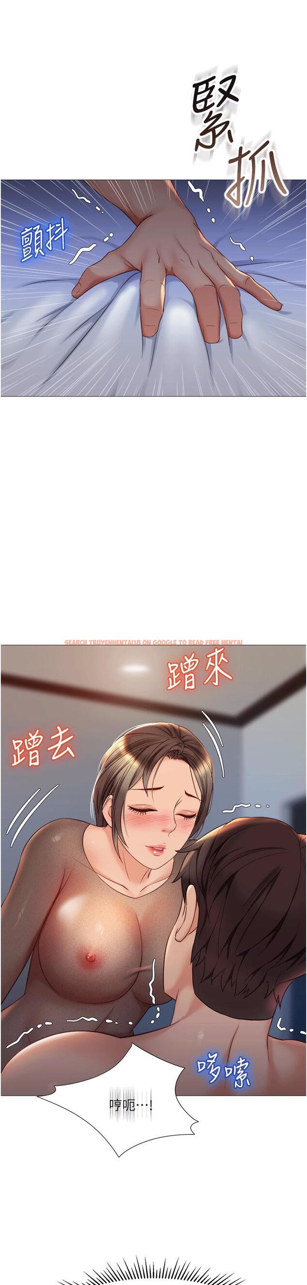 查看漫画女兒閨蜜都歸ME - 第70話-欲仙欲死的素股磨蹭 - www.tymanga.com中的920570图片
