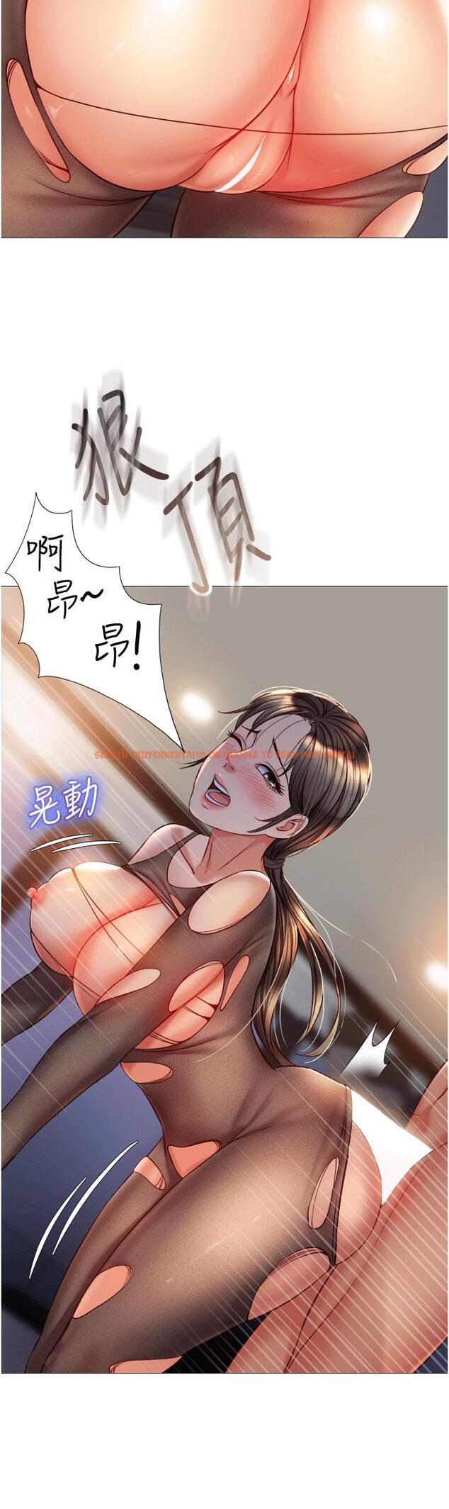 查看漫画女兒閨蜜都歸ME - 第70話-欲仙欲死的素股磨蹭 - www.tymanga.com中的920588图片