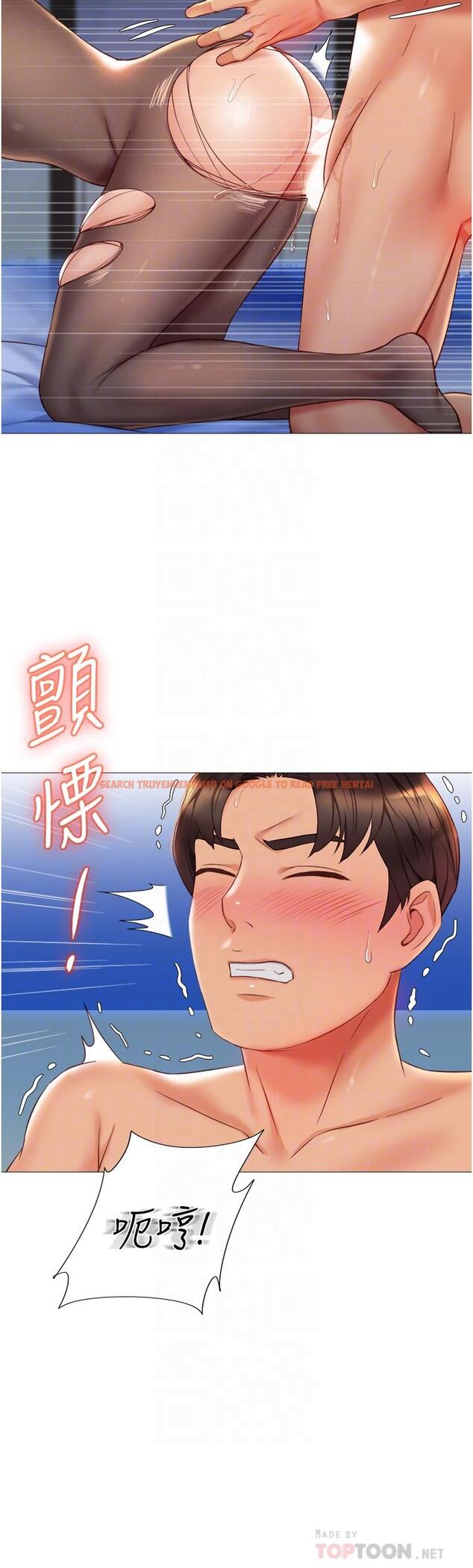 查看漫画女兒閨蜜都歸ME - 第71話-令人滿足的內射 - www.tymanga.com中的926620图片