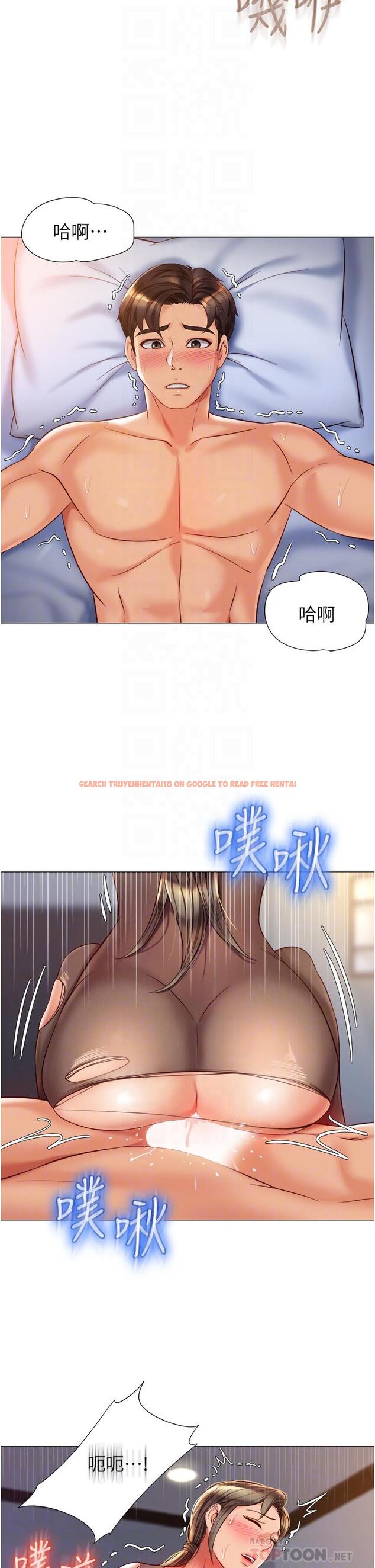 查看漫画女兒閨蜜都歸ME - 第71話-令人滿足的內射 - www.tymanga.com中的926624图片