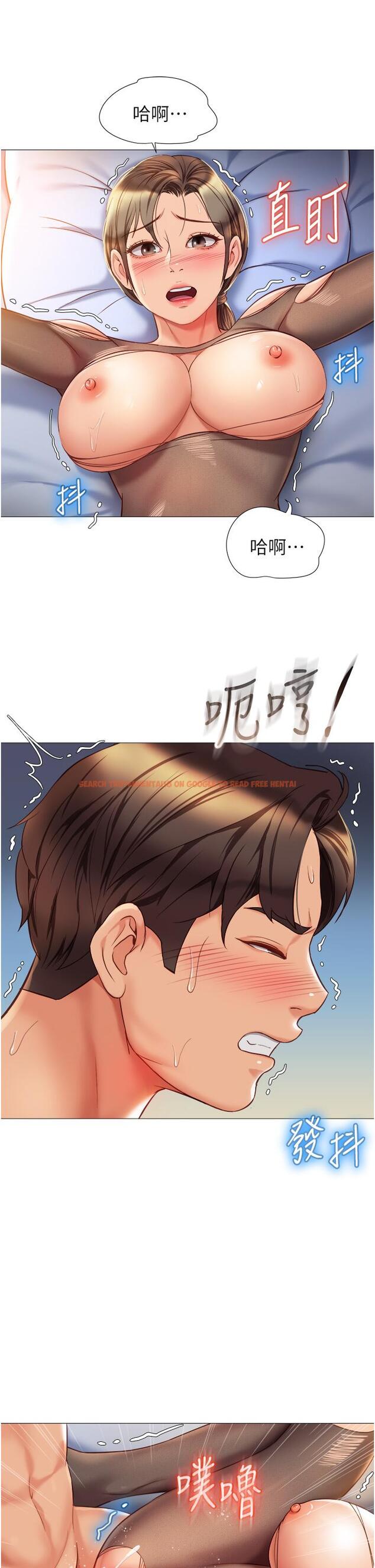 查看漫画女兒閨蜜都歸ME - 第71話-令人滿足的內射 - www.tymanga.com中的926636图片