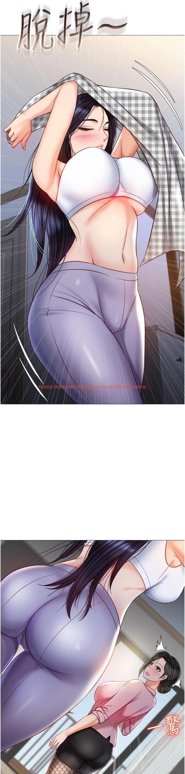查看漫画女兒閨蜜都歸ME - 第72話-休想跟我搶男人 - www.tymanga.com中的929795图片