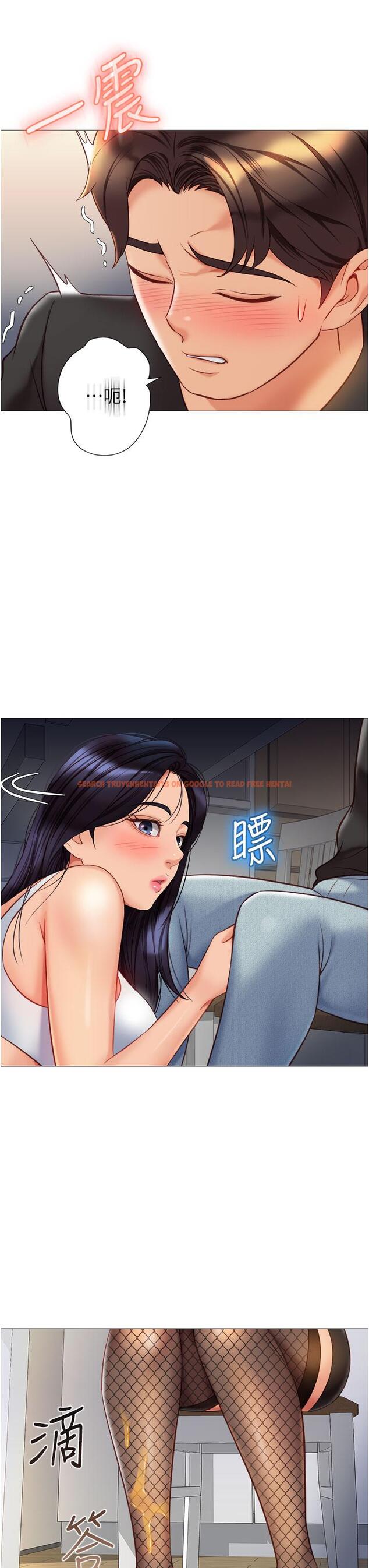 查看漫画女兒閨蜜都歸ME - 第72話-休想跟我搶男人 - www.tymanga.com中的929824图片