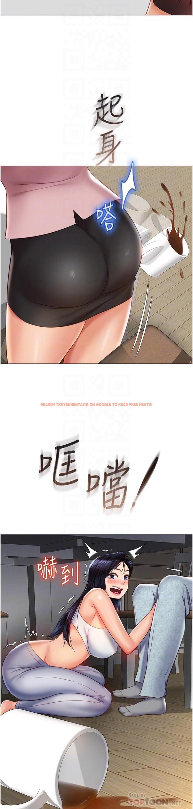 查看漫画女兒閨蜜都歸ME - 第73話-欲求不滿的母狗 - www.tymanga.com中的932869图片