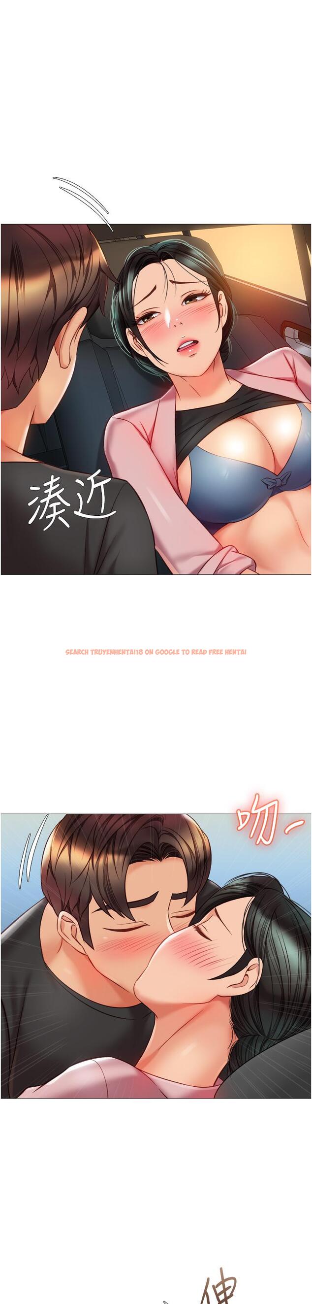 查看漫画女兒閨蜜都歸ME - 第73話-欲求不滿的母狗 - www.tymanga.com中的932888图片