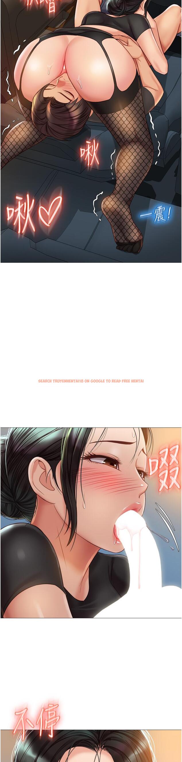 查看漫画女兒閨蜜都歸ME - 第73話-欲求不滿的母狗 - www.tymanga.com中的932894图片