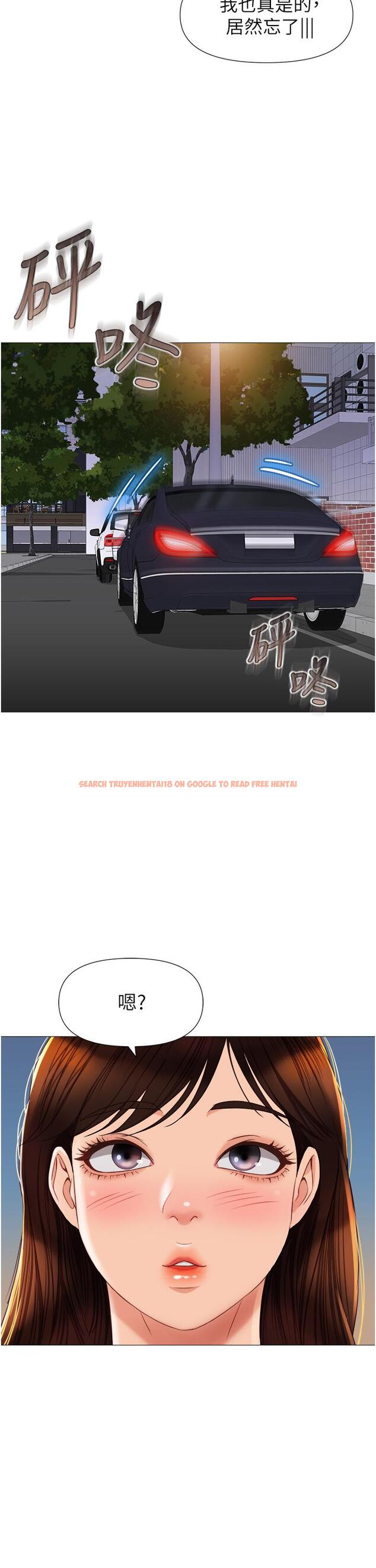 查看漫画女兒閨蜜都歸ME - 第74話-被插到淫水噴不停 - www.tymanga.com中的944106图片