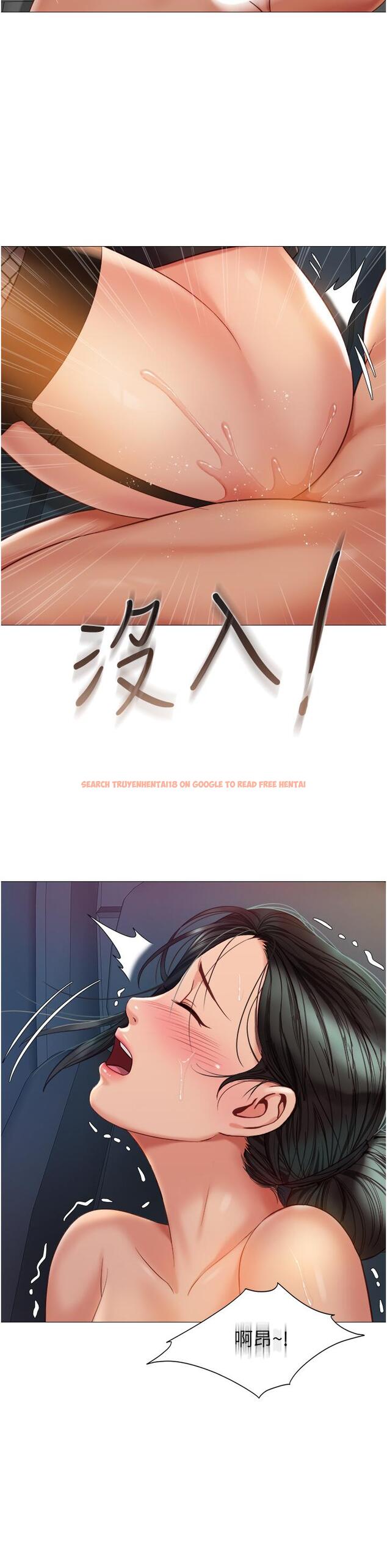 查看漫画女兒閨蜜都歸ME - 第74話-被插到淫水噴不停 - www.tymanga.com中的944109图片