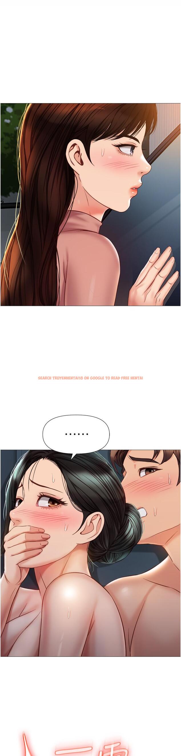 查看漫画女兒閨蜜都歸ME - 第75話-我想懷上你的孩子 - www.tymanga.com中的948307图片