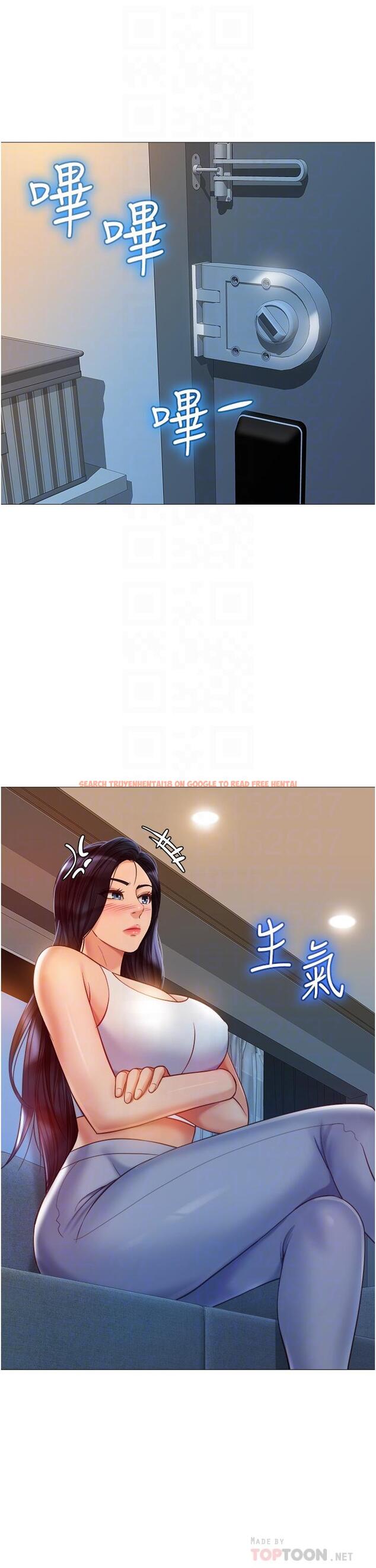 查看漫画女兒閨蜜都歸ME - 第75話-我想懷上你的孩子 - www.tymanga.com中的948318图片