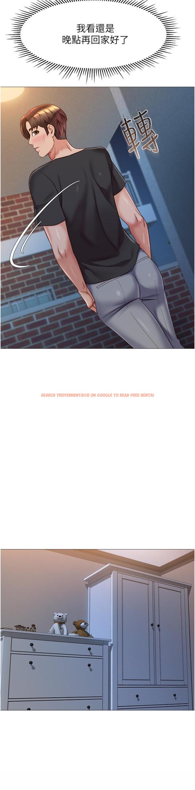 查看漫画女兒閨蜜都歸ME - 第75話-我想懷上你的孩子 - www.tymanga.com中的948326图片