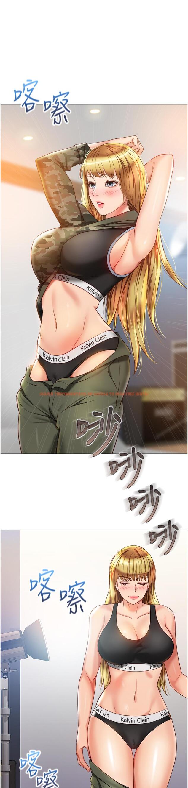 查看漫画女兒閨蜜都歸ME - 第76話-令人情慾爆發的旋律 - www.tymanga.com中的975997图片